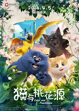 一区二区视频在线