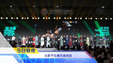 91精品婷婷国产综合久久8